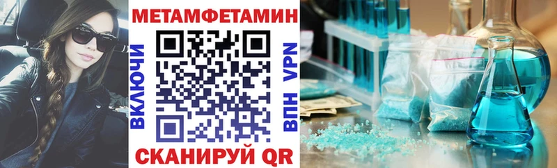 Amphetamine 97%  OMG ссылки  Жуковка  маркетплейс официальный сайт  как найти закладки 