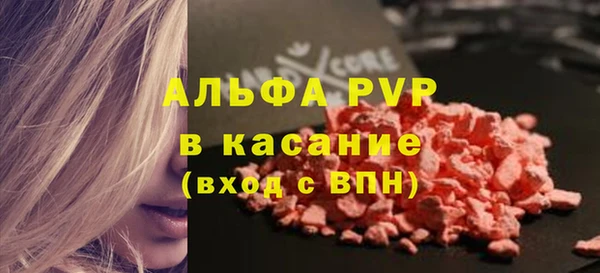 ешки Алексин
