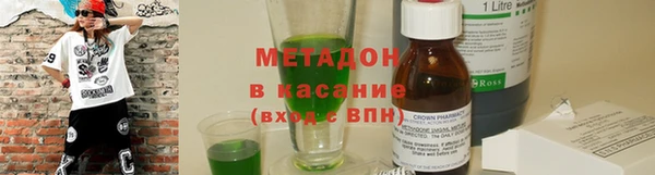 MESCALINE Алзамай