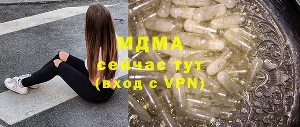 2c-b Приозерск