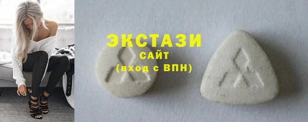 ешки Алексин