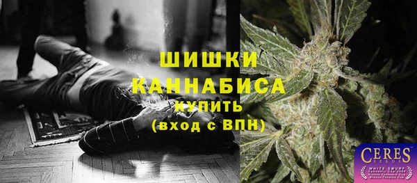 MESCALINE Алзамай